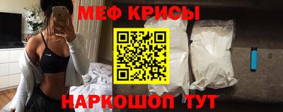 марихуана Моздок