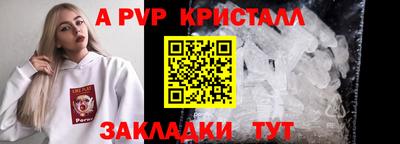 спиды Можга