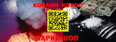 марихуана Моздок