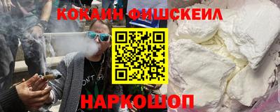спиды Можга