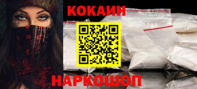спиды Можга
