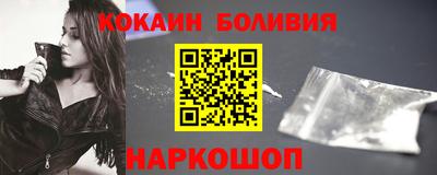 спиды Можга