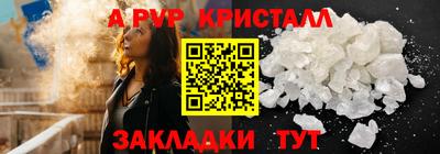 спиды Можга