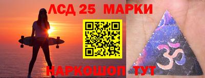 спиды Можга