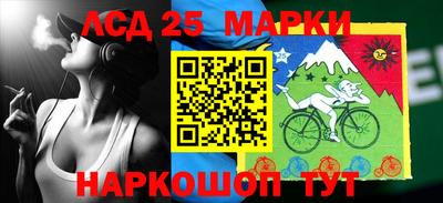 спиды Можга