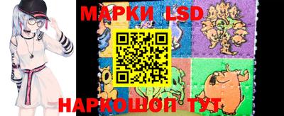 мяу мяу мука Можайск