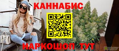 спиды Можга