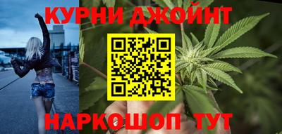 мяу мяу мука Можайск