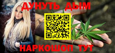 мяу мяу мука Можайск