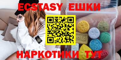 марихуана Моздок