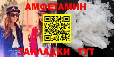 марихуана Моздок