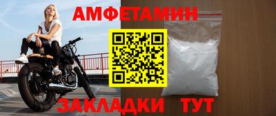 марихуана Моздок