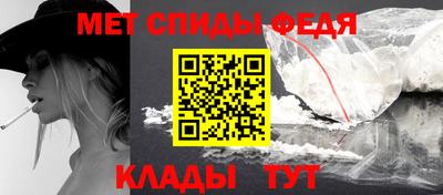 марихуана Моздок