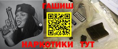 мяу мяу мука Можайск