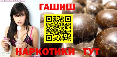 спиды Можга