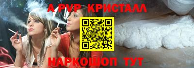 спиды Можга