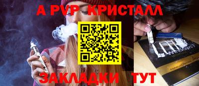 спиды Можга