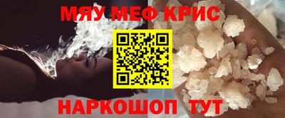 спиды Можга