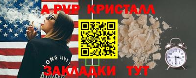 мяу мяу мука Можайск